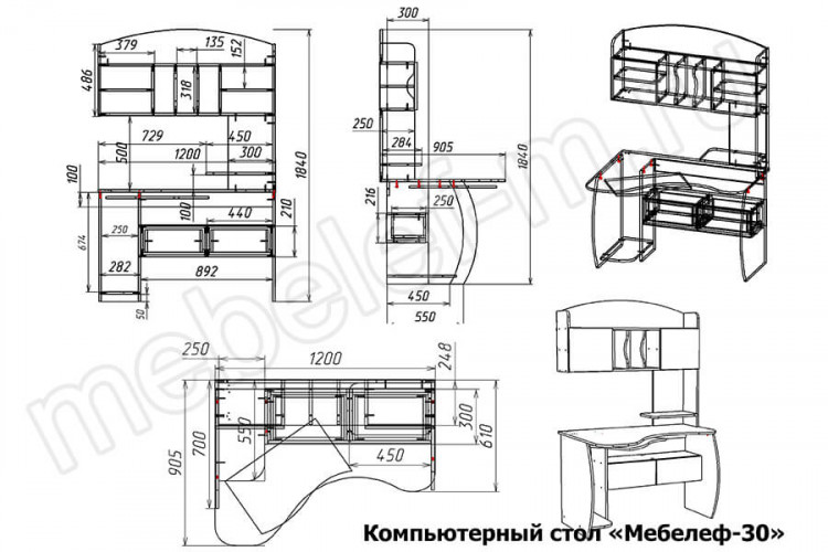 Компьютерный стол Мебелеф-30
