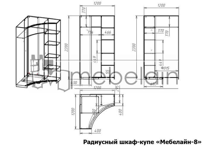 Радиусный шкаф-купе Мебелайн 8 белый