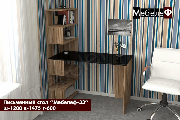 Письменный стол Мебелеф-33