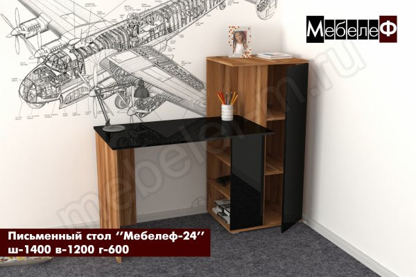 Письменный стол Мебелеф-24