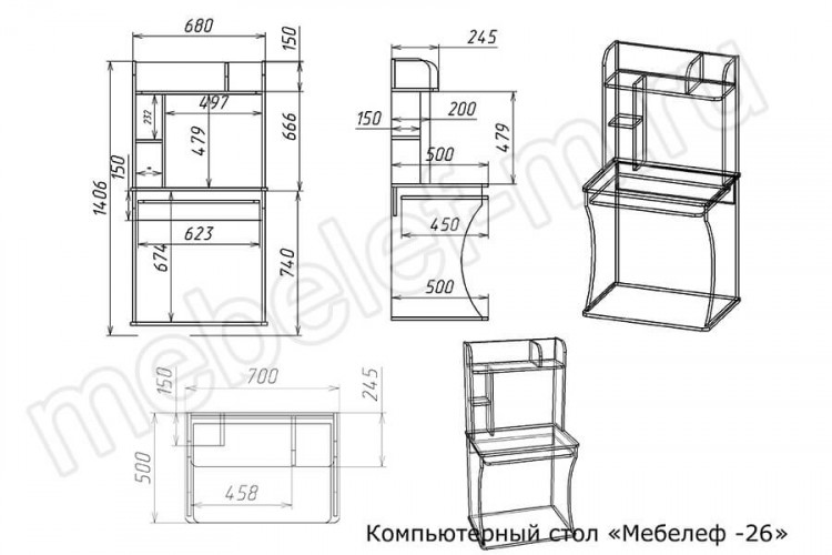 Компьютерный стол Мебелеф-26