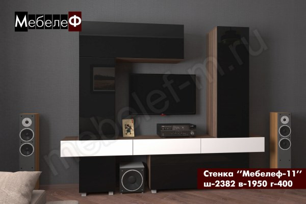 Стенка для гостиной Мебелеф-11