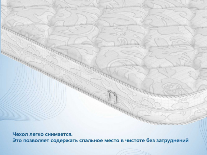 Топпер Димакс Искусственный латекс 6 см
