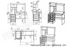 Компьютерный стол Мебелеф-24
