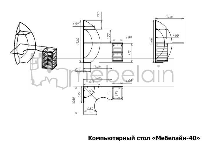 Компьютерный стол Мебелайн-40