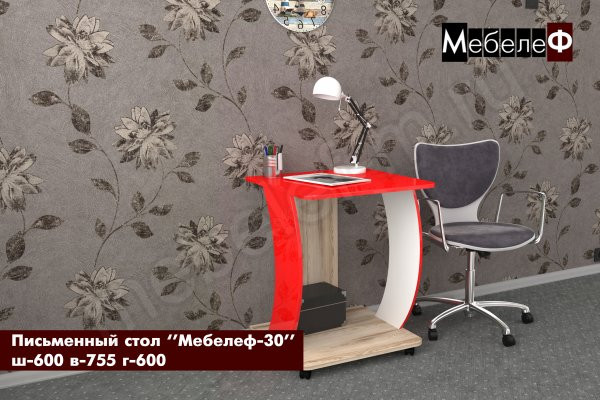 Письменный стол Мебелеф-30
