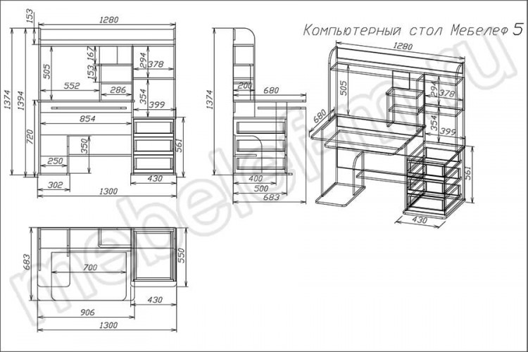 Белый компьютерный стол Мебелеф-5