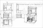 Компьютерный стол Мебелеф-12