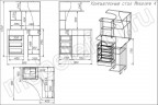 Белый компьютерный стол Мебелеф-4