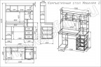 Компьютерный стол Мебелеф-11