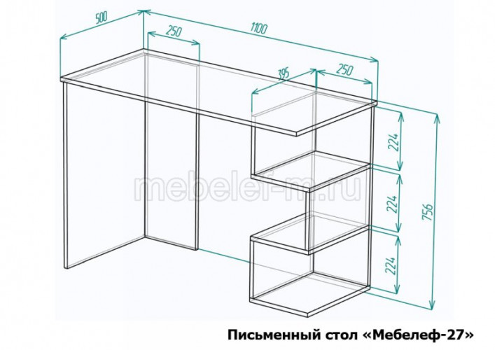 Письменный стол Мебелеф-27