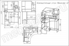 Компьютерный стол Мебелеф-10