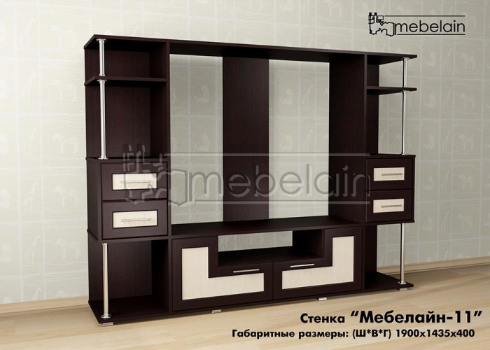 Стенка для гостиной Мебелайн-11