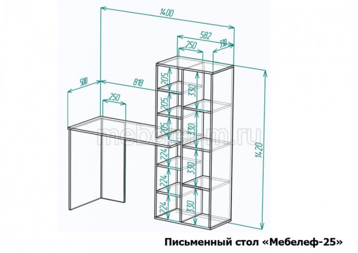Письменный стол Мебелеф-25
