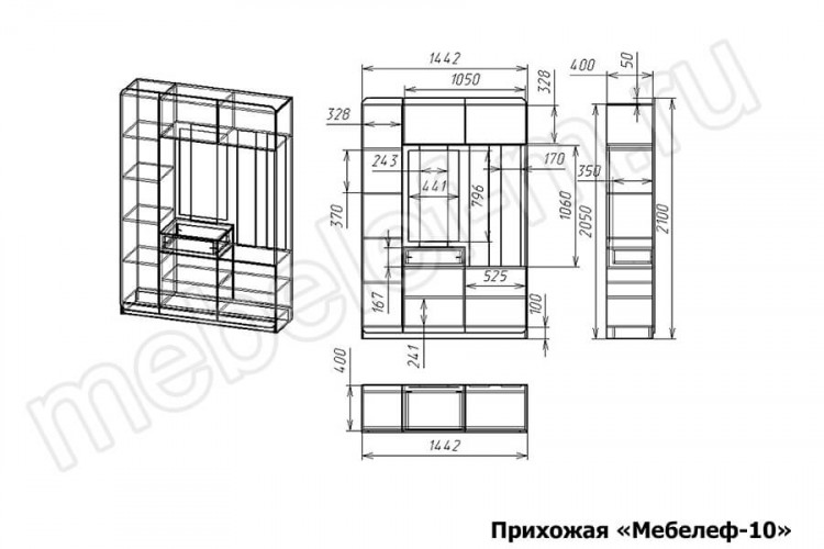 Белая прихожая Мебелеф-10