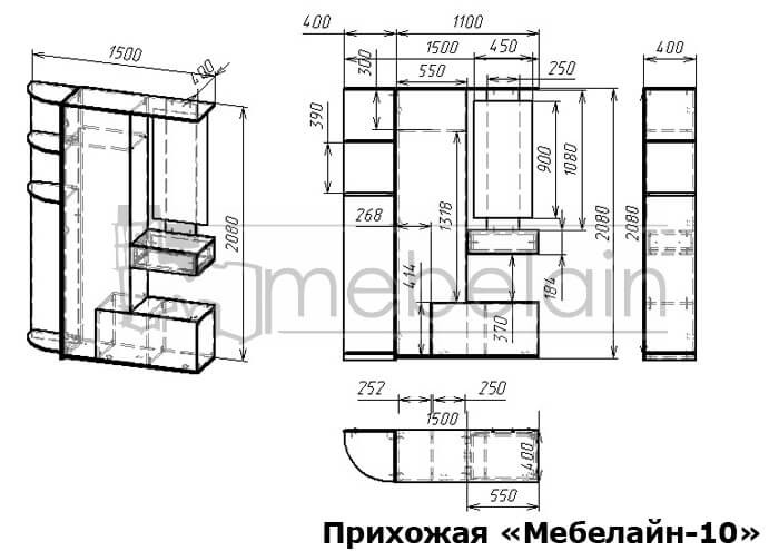 Прихожая Мебелайн-10