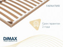 Основание для матраса Димакс Лайт без ножек