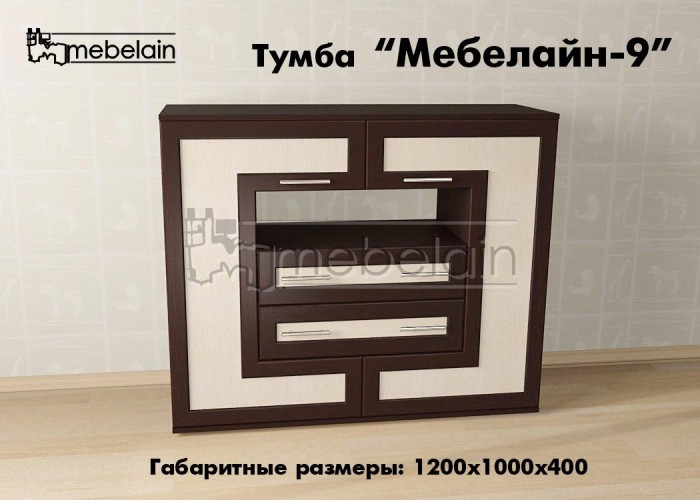Тумба для ТВ Мебелайн-9
