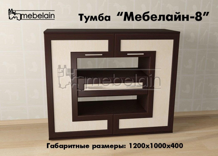 Тумба для ТВ Мебелайн-8
