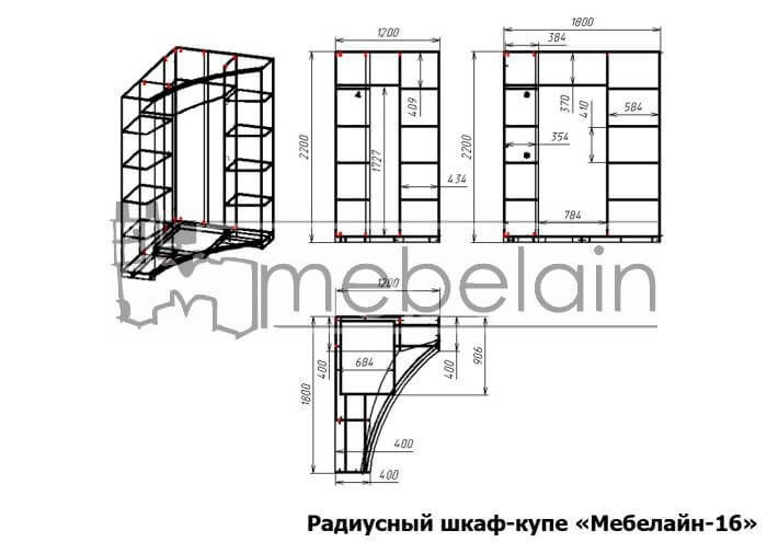 Радиусный шкаф-купе Мебелайн 16 белый