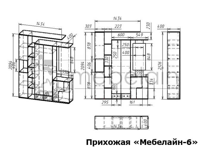 Прихожая Мебелайн-6