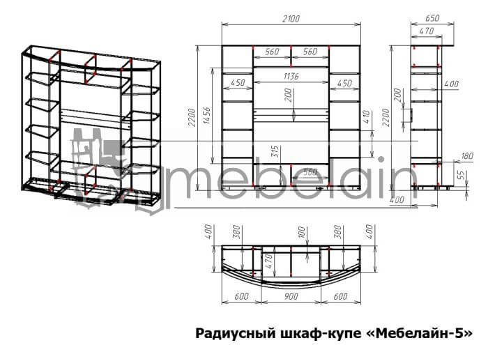 Радиусный шкаф-купе Мебелайн 5 фиолетовый