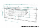 Тумба под ТВ Мебелеф-3