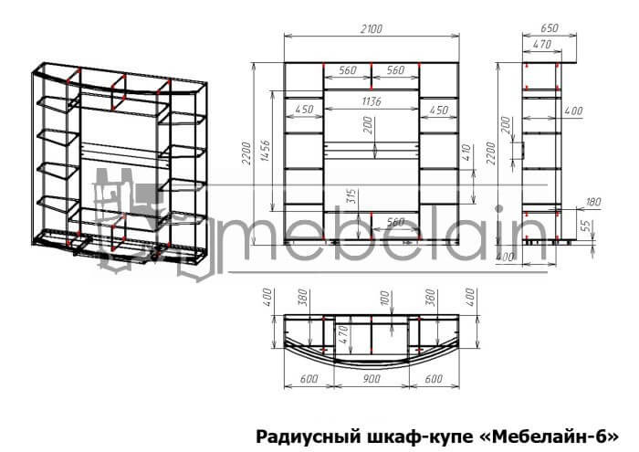 Радиусный шкаф-купе Мебелайн 6 фиолетовый