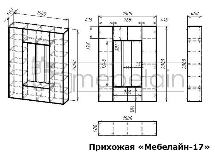 Прихожая Мебелайн-17