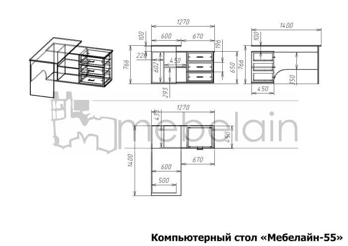 Компьютерный стол Мебелайн-55