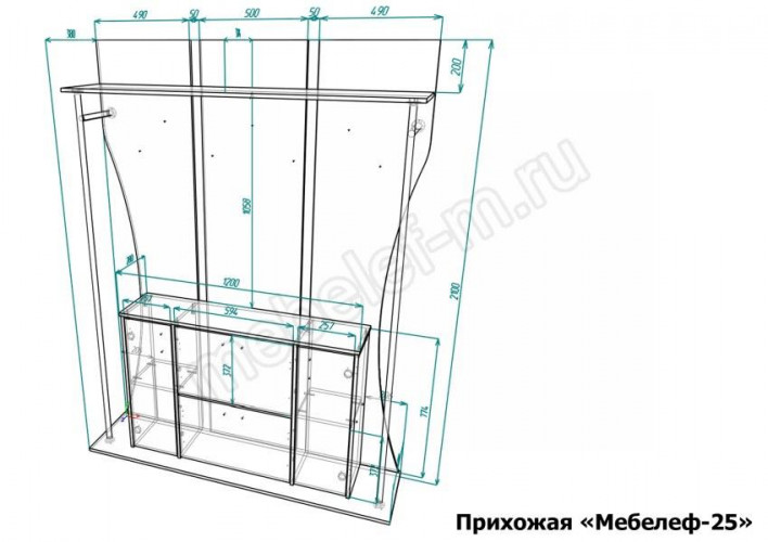 Белая прихожая Мебелеф-25