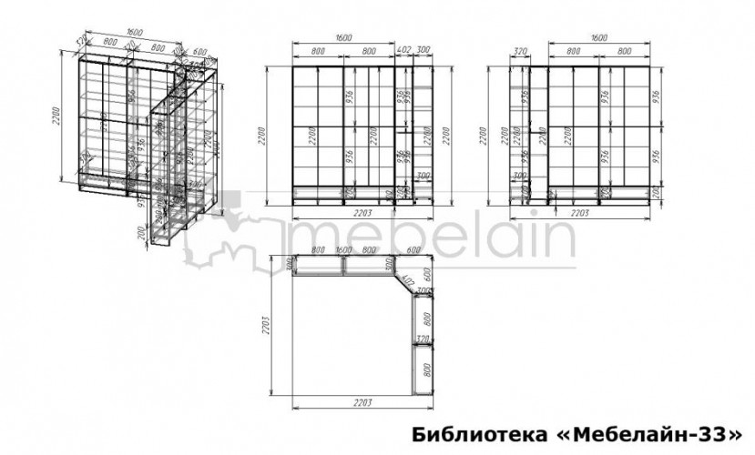 Книжный шкаф "Библиотека Мебелайн 33"
