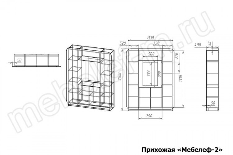 Прихожая Мебелеф-2