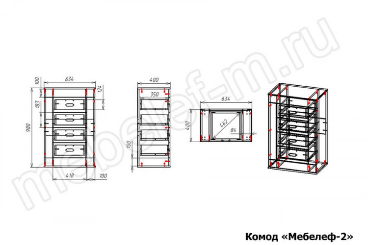 Комод Мебелеф-2
