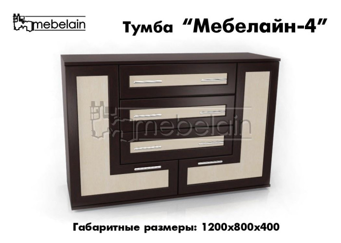 Тумба для ТВ Мебелайн-4
