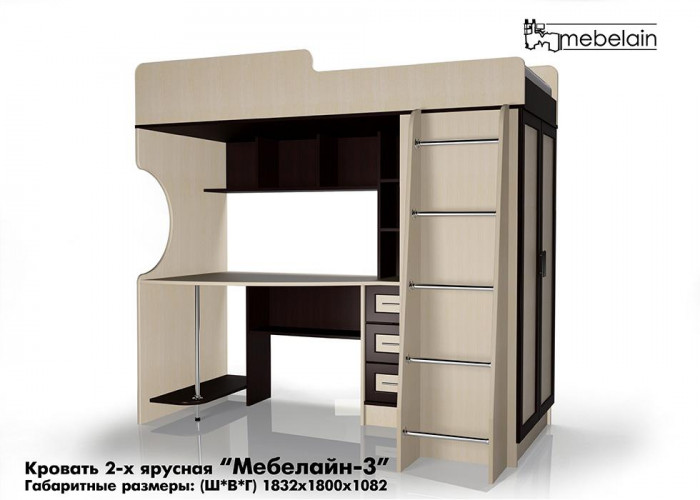 Двухъярусная кровать Мебелайн 3