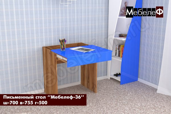 Письменный стол Мебелеф-36
