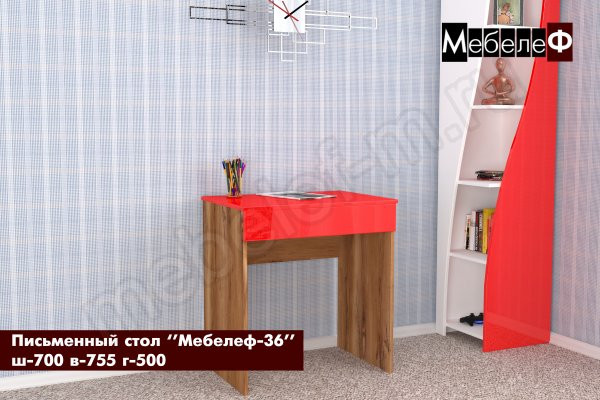 Письменный стол Мебелеф-36